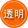 清苑区救援费用合理
