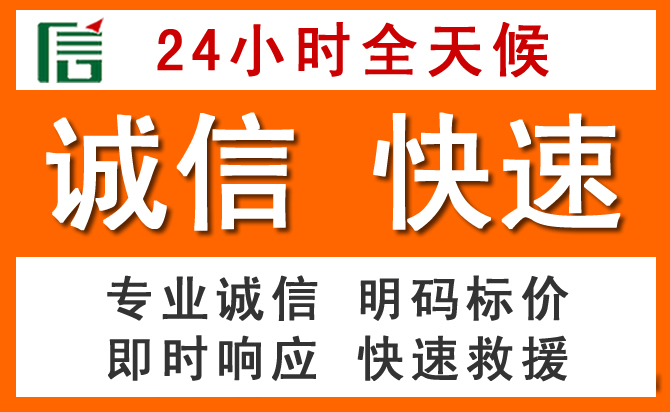 如何制定合理价格策略缓解清苑区道路救援售后压力